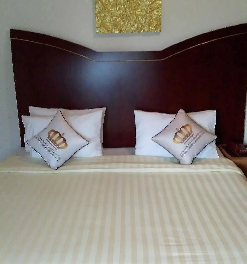 Royal Crown Suites Sharjah Aparthotel